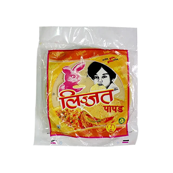 LIJJAT URAD PLAIN PAPDUM 80*200G